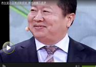 20170804北京卫视养生堂：吴圣贤讲痰核如何治疗