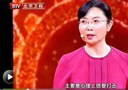 20170810北京卫视养生堂：黄镜讲如何预防胃癌