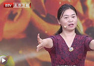 20170920北京卫视养生堂：左小霞讲餐桌上的防病小能手