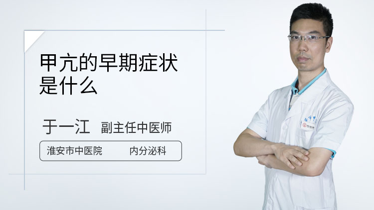 降尿酸最好的方法是什么