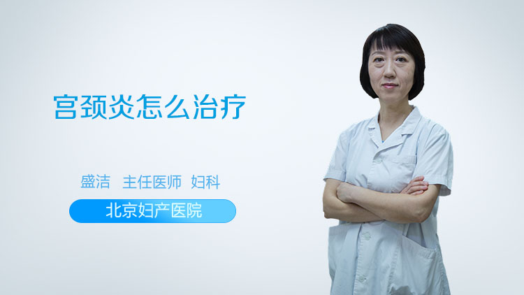 痔疮和直肠癌的区别是什么_三甲科主任_民福