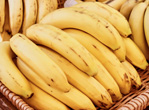 脑中风患者吃香蕉有益