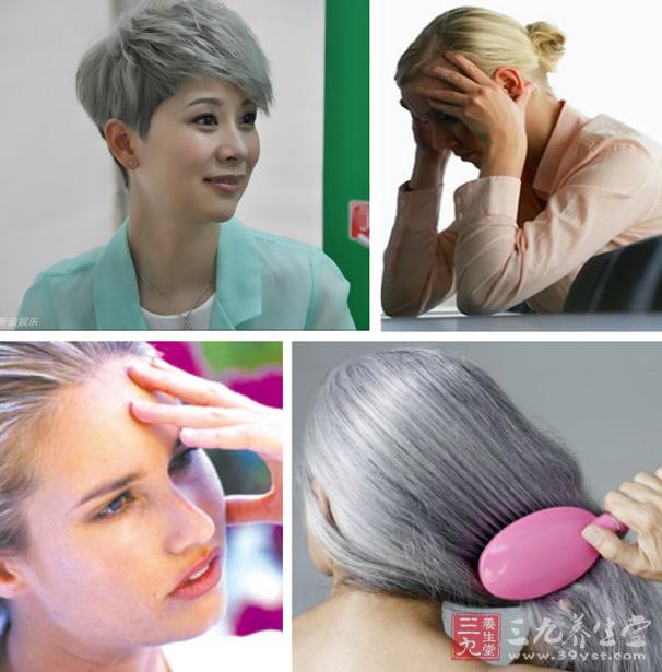 <em>白发</em>多的人不易患癌么(2) - 三九养生堂