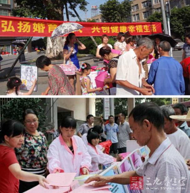 中国人口生殖_中国人口与生殖健康蓝皮书