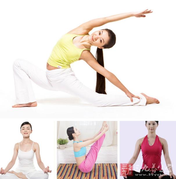 瑜伽视频教程 瑜伽体式卧英雄式教学-三九养生堂