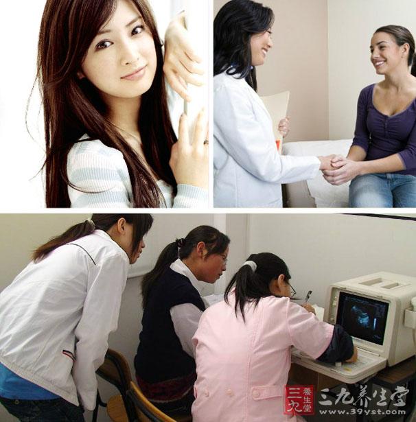 妇科体检项目 女性必查七项保证身体健康(3)