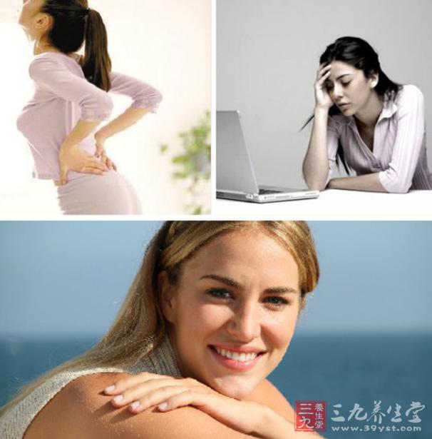 <em>肾虚怎么调理</em> 女人肾虚的几种按摩方式(2) - 三