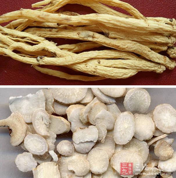 白血病的治疗 治疗白血病的10种食疗法(3)