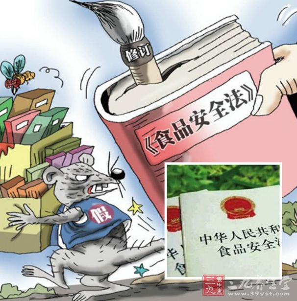 重庆市餐饮行业食品安全责任保险签出第一单(