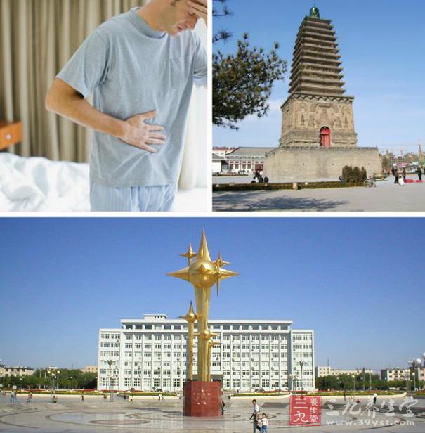 胃癌代表地区:辽宁省庄河市,山东省临朐县,福建省长乐市,河北省赞皇县