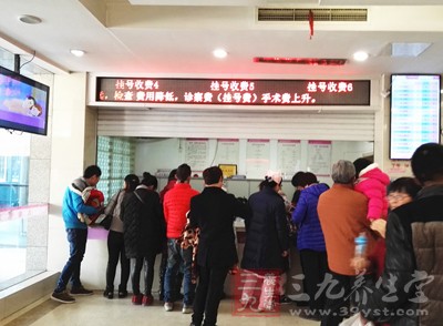 被查出患重症高脂血症胰腺炎 被查出患重症高脂血症胰腺炎