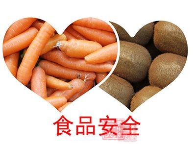 锦州发布节日期间食品安全消费提示