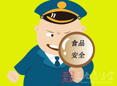 湖南省出台加强食品安全工作的意见