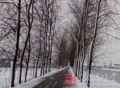 24节气大寒要做好预防“五寒” 24节气大寒要做好预防“五寒”