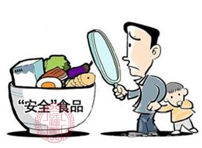 福建多举措严把食品安全质量关 - 民福康,三九