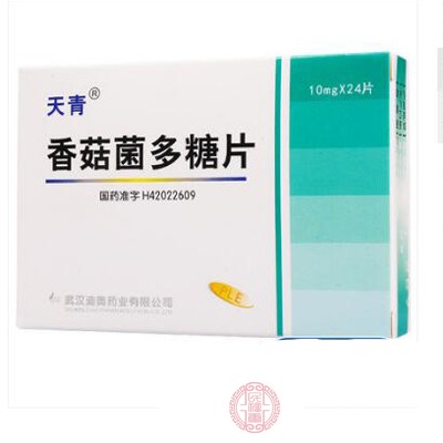 香菇菌多糖片