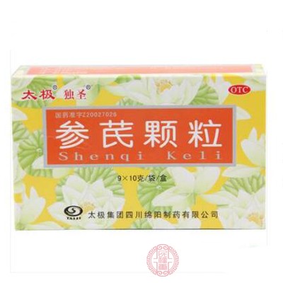 参芪颗粒