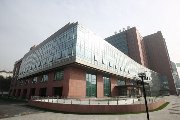 北京阜外医院