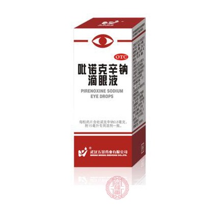 吡诺克辛钠滴眼液