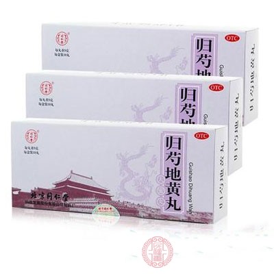 归芍地黄丸