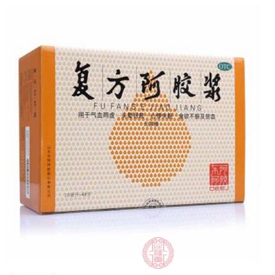 复方阿胶浆