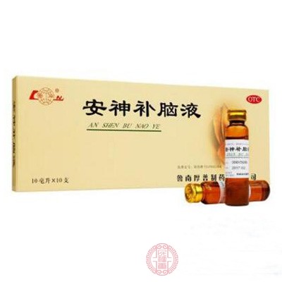 安神补脑液