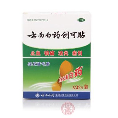 创可贴