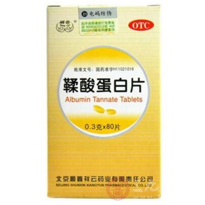 鞣酸蛋白片