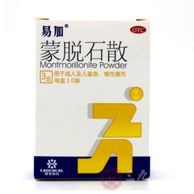 蒙脱石散