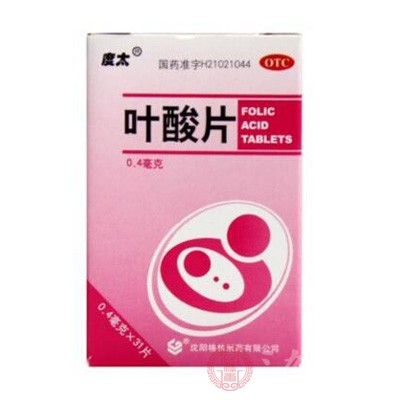 叶酸片