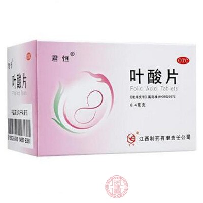 叶酸片