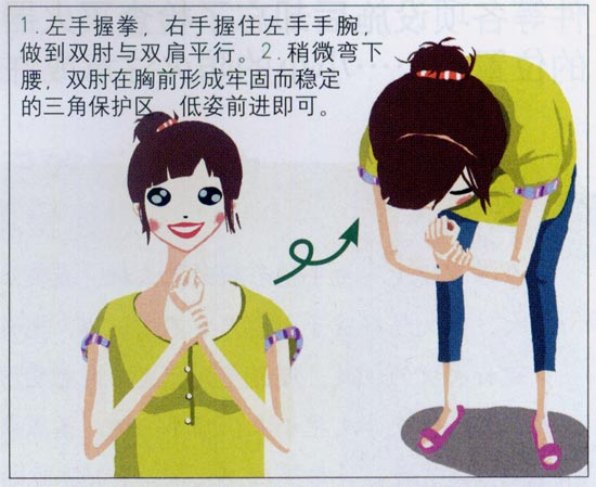 防踩踏手抄报