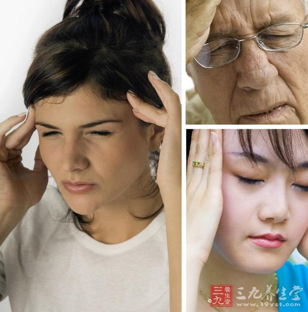 3,免疫力低下的人群