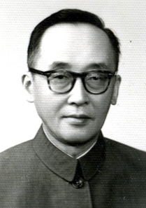 历任主任