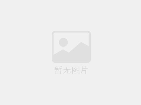 姜允琦