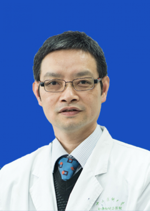 伍衡