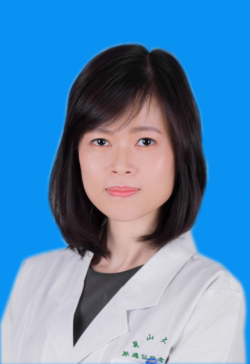 楊綺華