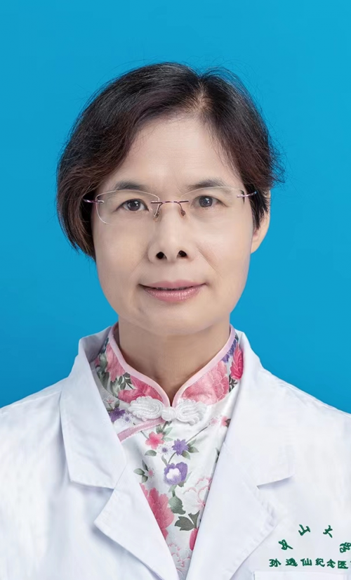 邹华