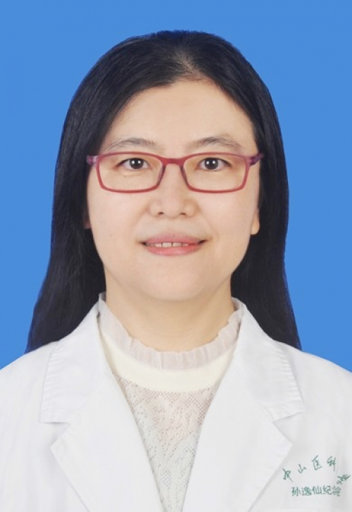 智慧