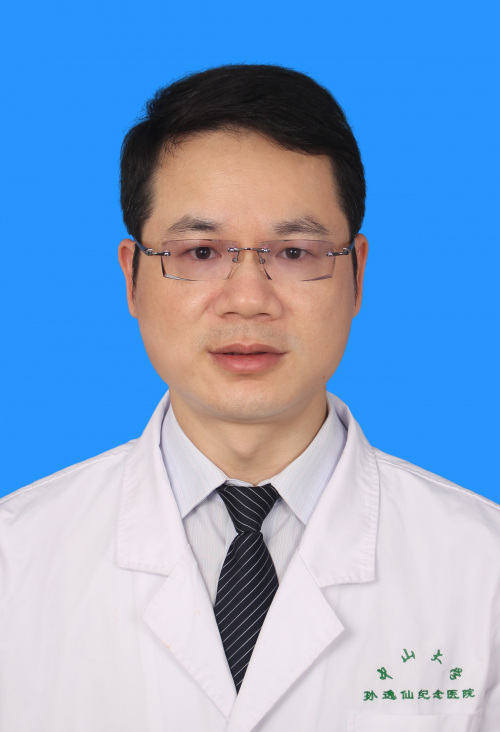 陈样新