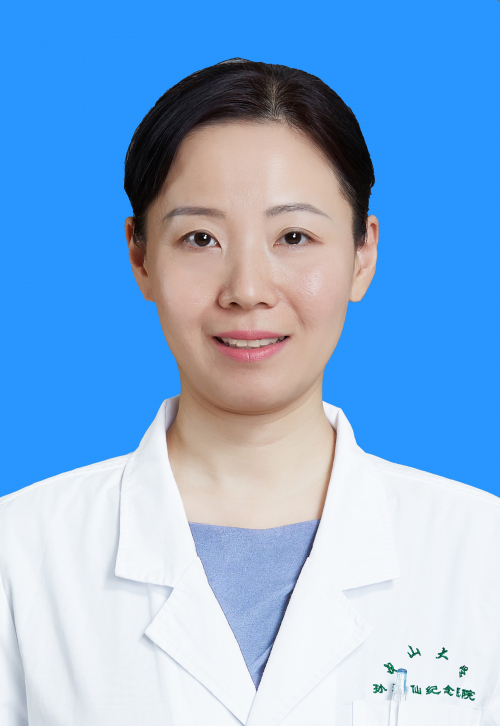 伍俊妍