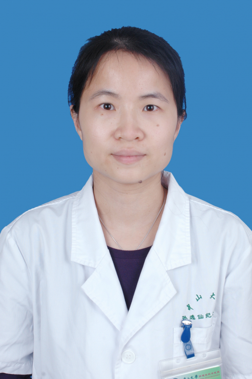 陈茵婷