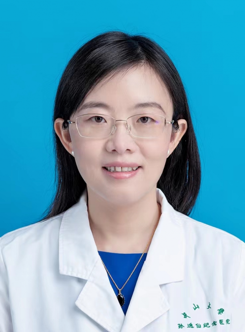 司瑜