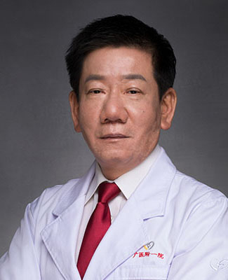 汪華林
