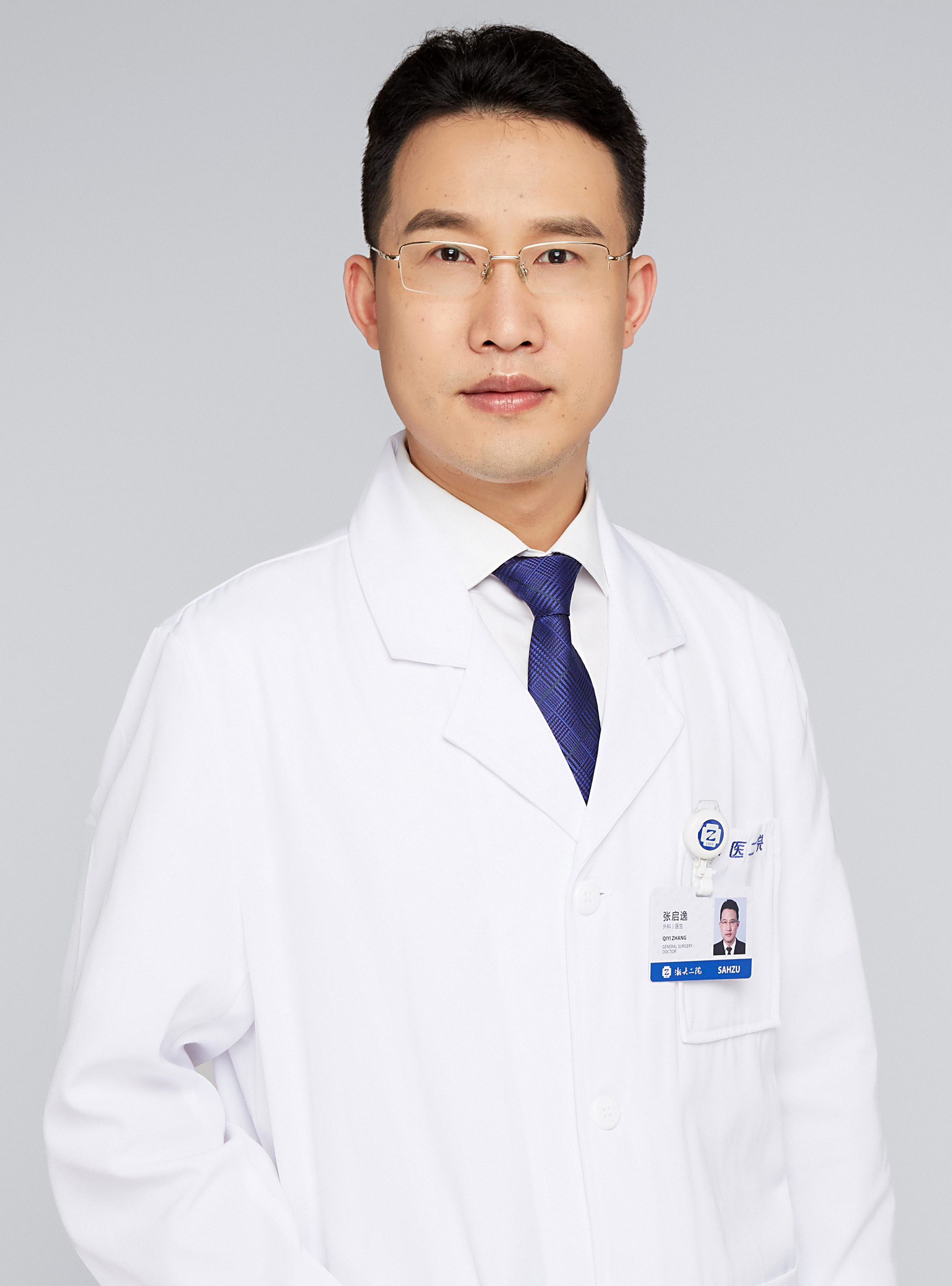 张启逸
