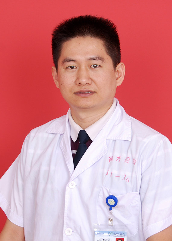 黃廣龍
