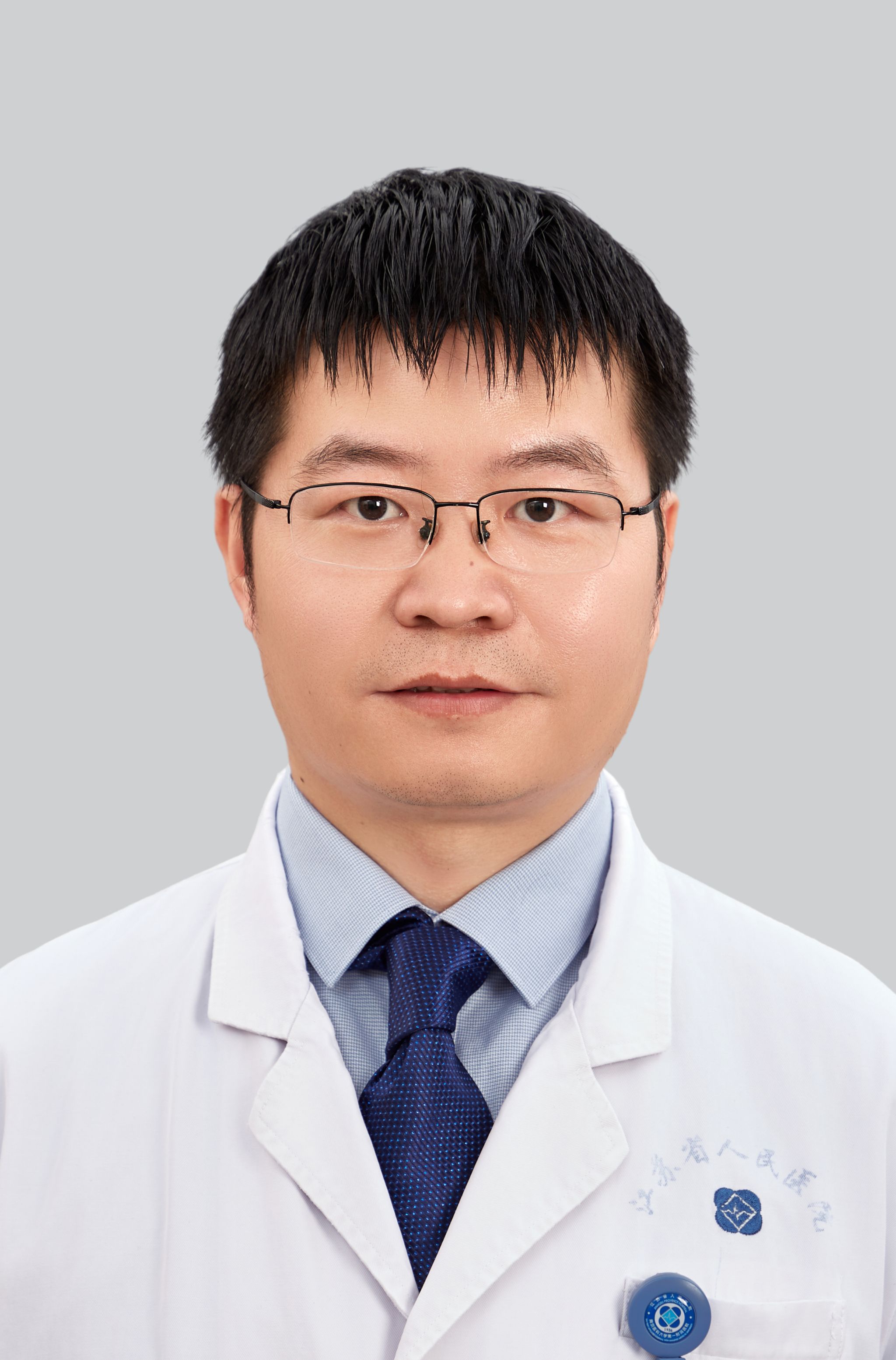 任海濱