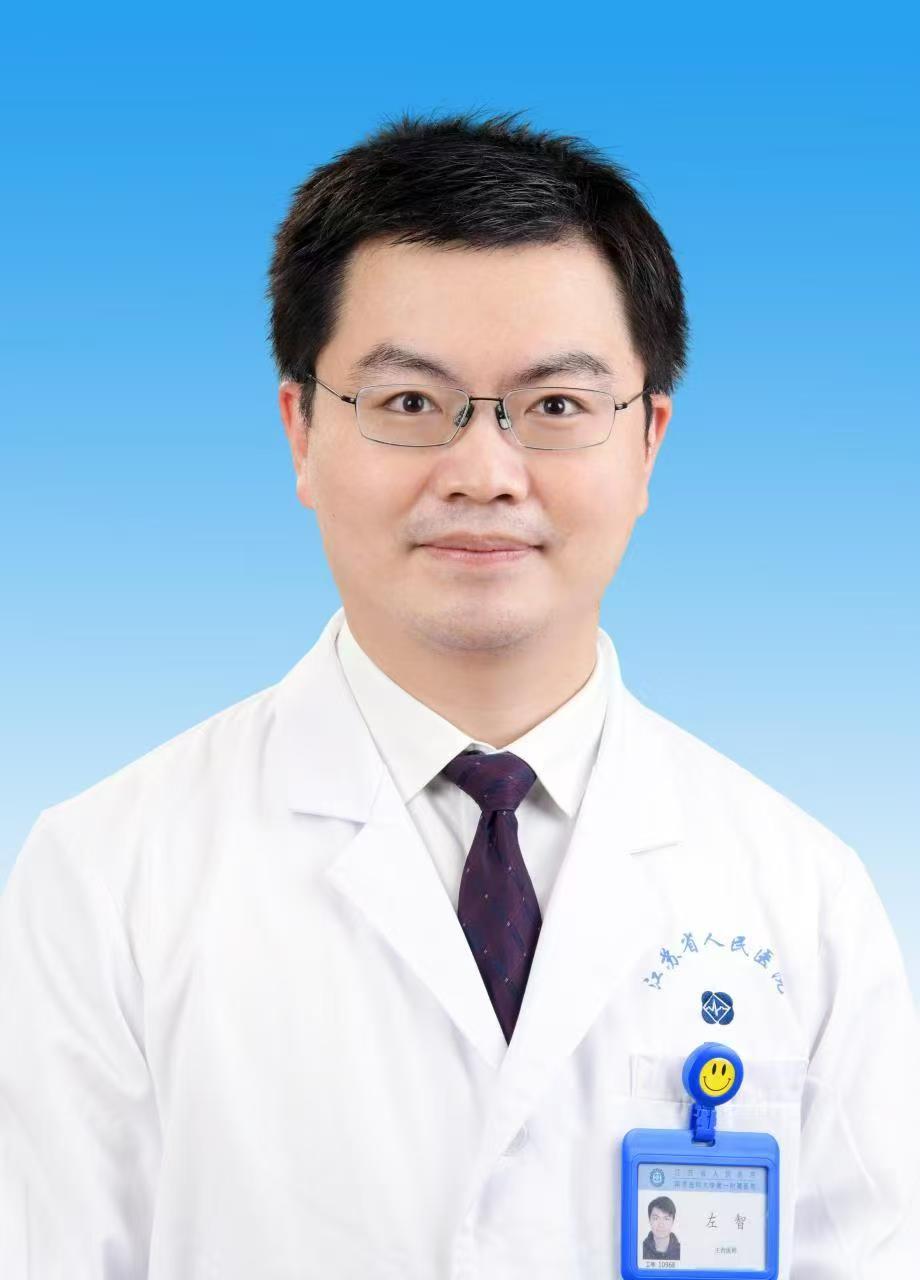 左智