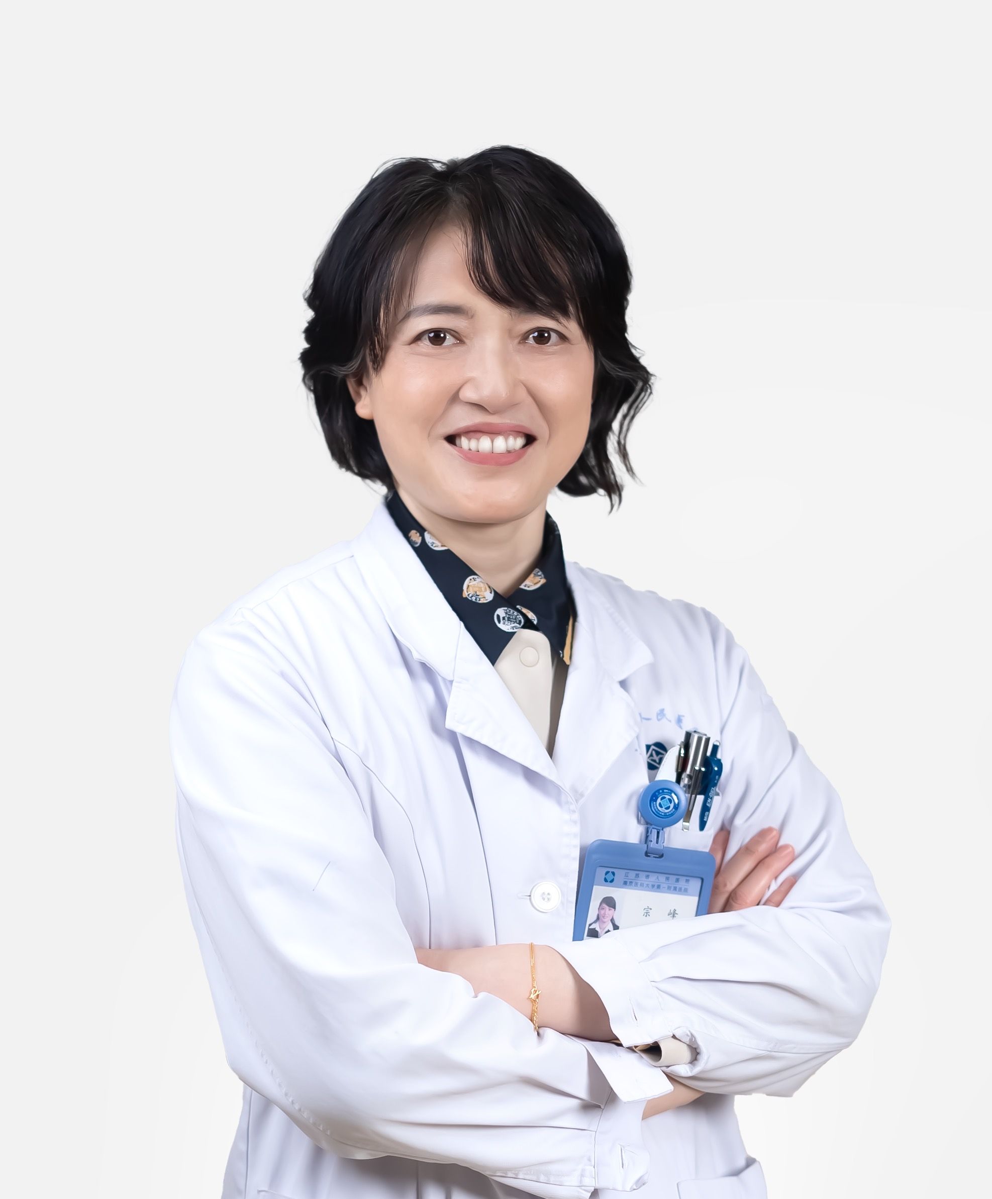 宗峰