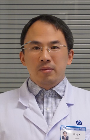 楊曉玉